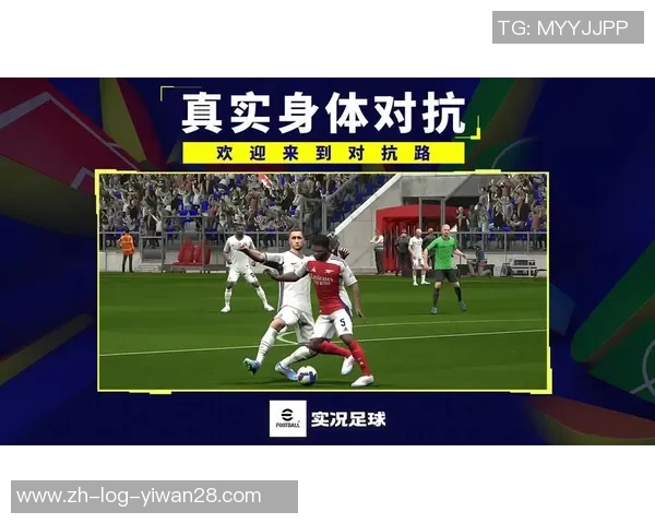 运动外套与足球的完美结合打造时尚运动风格的全新体验