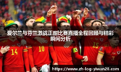 亿万28平台