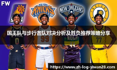 亿万28
