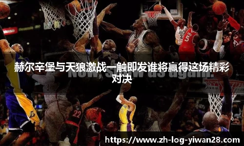 亿万28