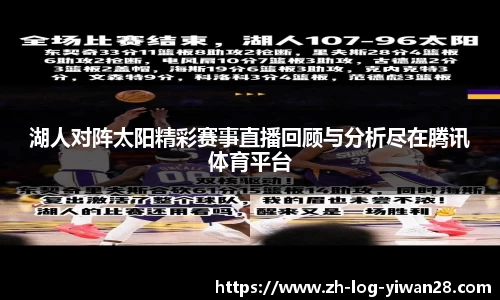 亿万28娱乐