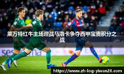 亿万28平台