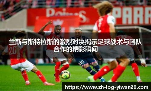 亿万28