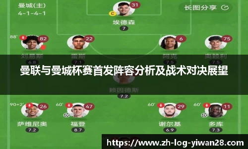 亿万28