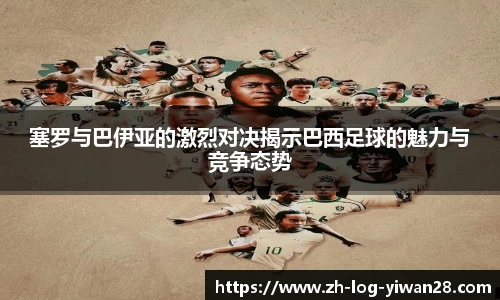 亿万28娱乐