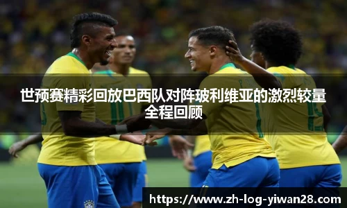 亿万28官网