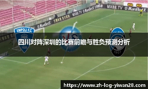 亿万28