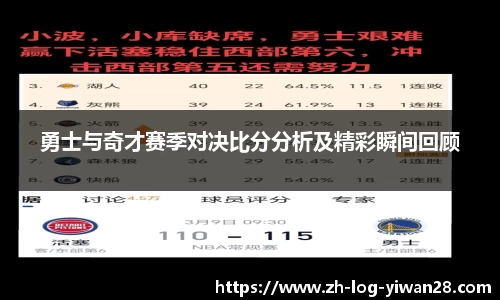 亿万28官网