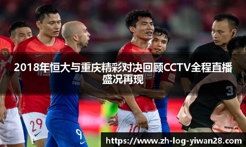 亿万28官网