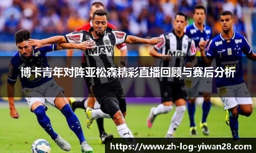 亿万28