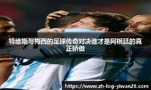 亿万28娱乐