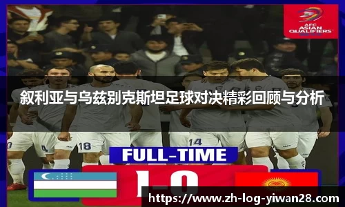 亿万28娱乐