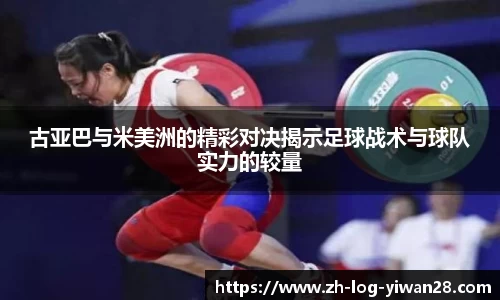 亿万28官网