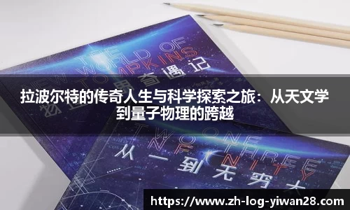亿万28娱乐