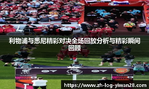 亿万28官网