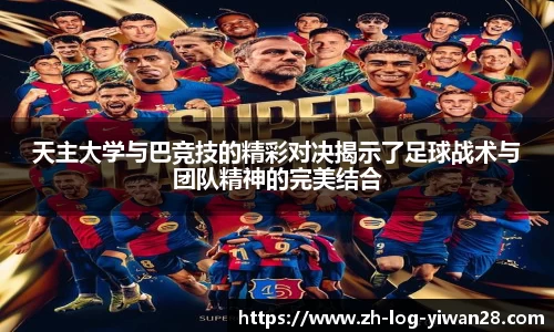 亿万28官网