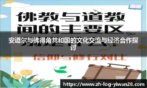 亿万28娱乐