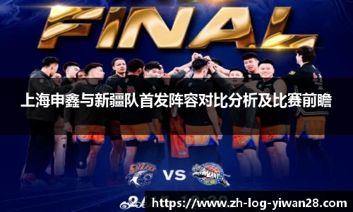 亿万28官网