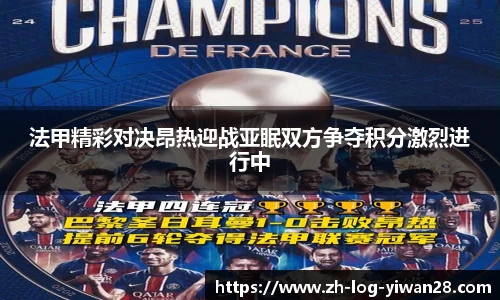 亿万28官网