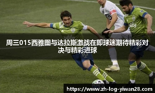 亿万28官网