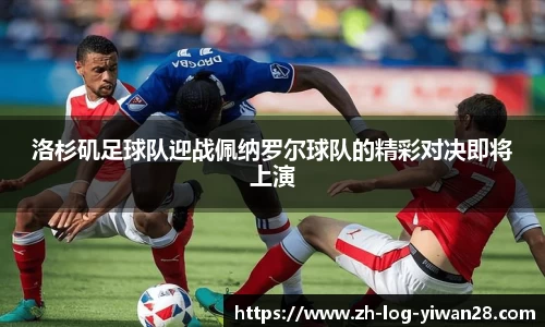 亿万28官网