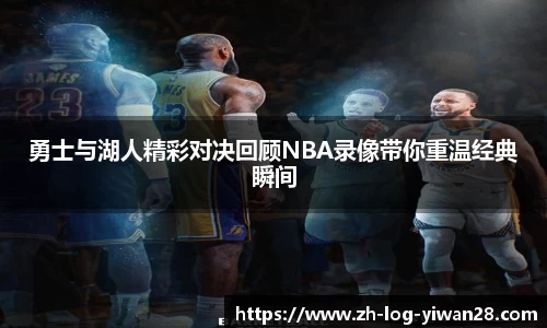 亿万28官网