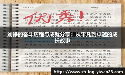 亿万28娱乐