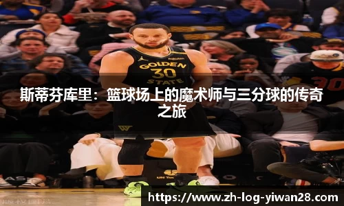 亿万28