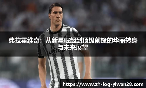 亿万28娱乐