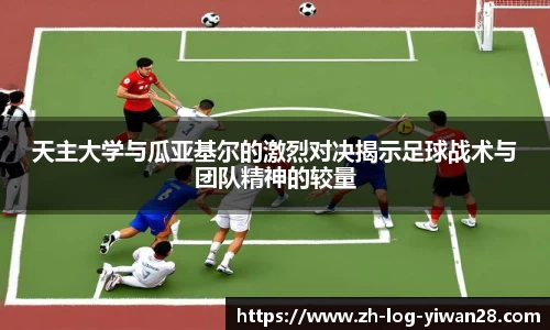 亿万28娱乐
