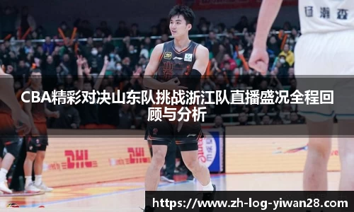 亿万28官网