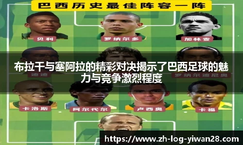 亿万28
