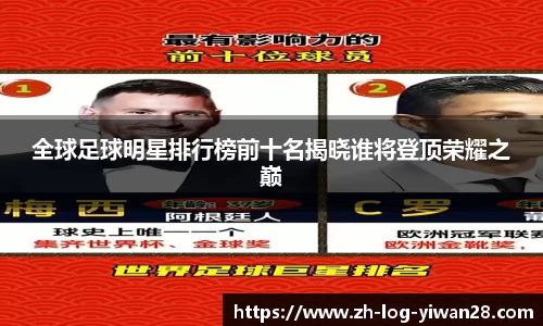 亿万28平台