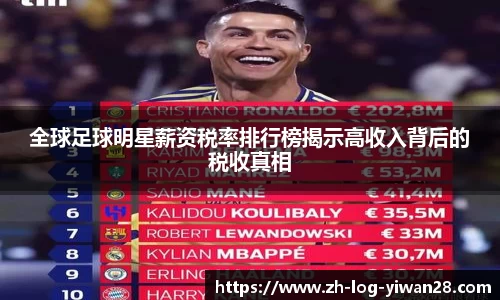 亿万28官网