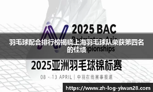 亿万28官网