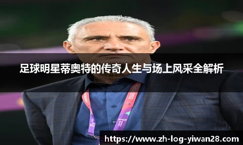 亿万28娱乐