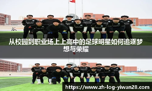 亿万28