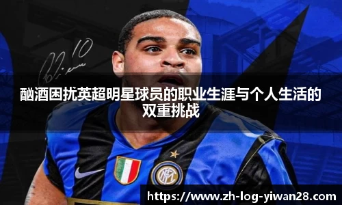 亿万28平台