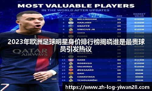 亿万28娱乐