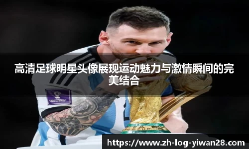 亿万28官网