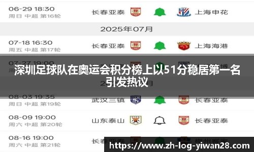 亿万28官网