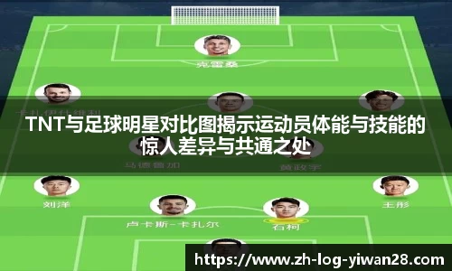 亿万28平台