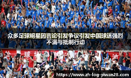 亿万28官网